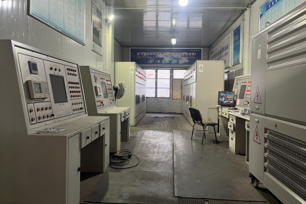 Testing Control Room