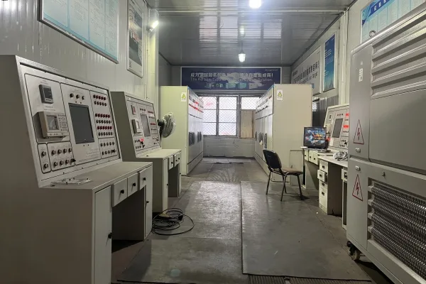 Testing Control Room